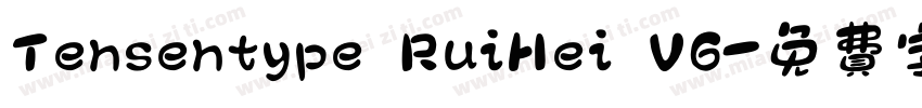 Tensentype RuiHei V6字体转换